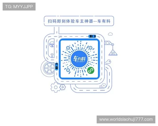 FG电子APP注册登录流程详解，快速上手开启精彩的电子娱乐之旅
