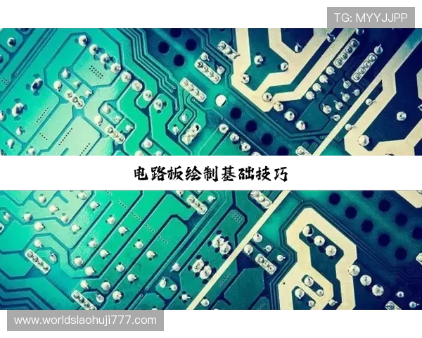 PG电子官方下载最新版本更新内容,带你了解最新功能和优化 PG电子官方下载最新版本更新内容,带你了解最新功能和优化