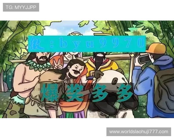 PP电子奥林匹斯之门助你开启财富之门,体验最火爆的在线博彩娱乐方式 PP电子奥林匹斯之门助你开启财富之门,体验最火爆的在线博彩娱乐方式