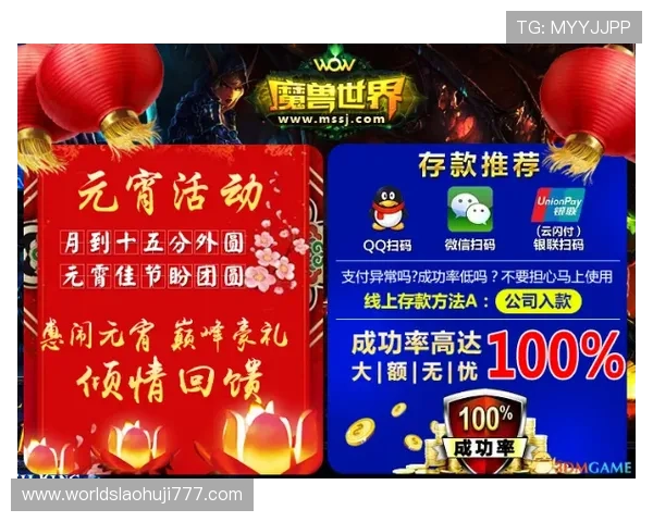 PT电子试玩新手入门指南,详细步骤帮助你快速熟悉游戏操作流程 PT电子试玩新手入门指南,详细步骤帮助你快速熟悉游戏操作流程