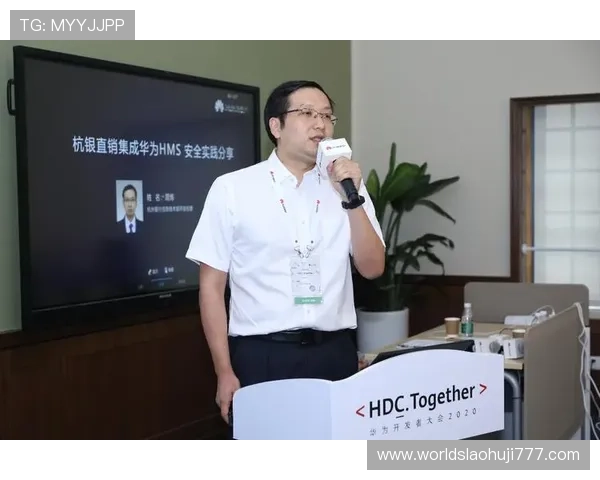 优发国际电子用户数据保护措施与隐私安全保障体系建设