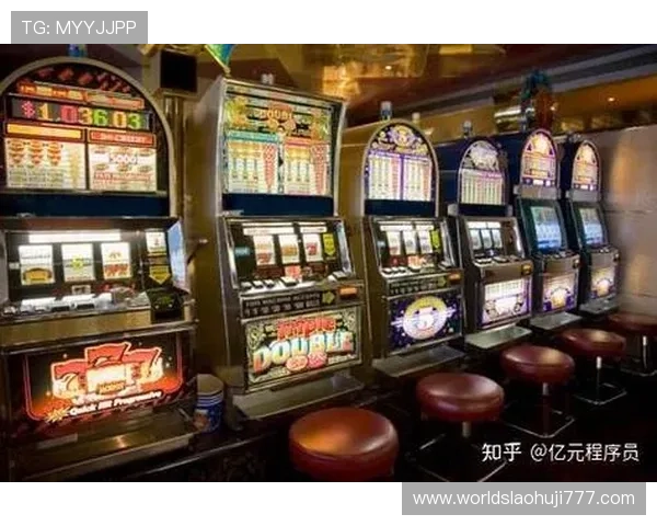 分析网页版老虎机作弊的常用手段及其对游戏公平性的影响