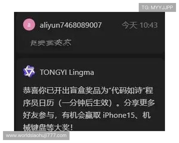 在老虎机上赢钱的技巧与策略详解帮助玩家轻松赢取大奖