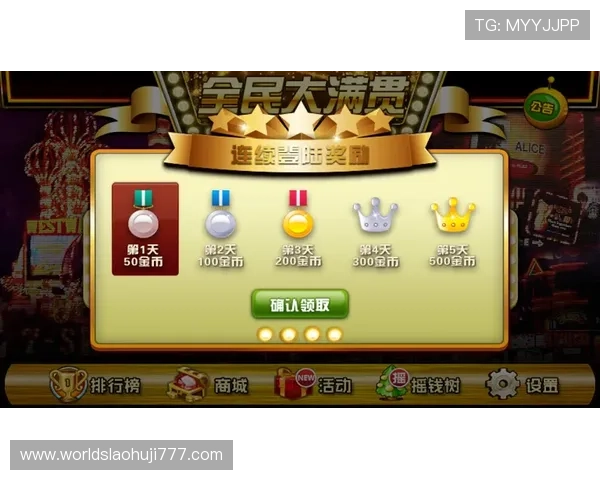 掌握老虎机玩法及技巧提升中奖几率的实用方法