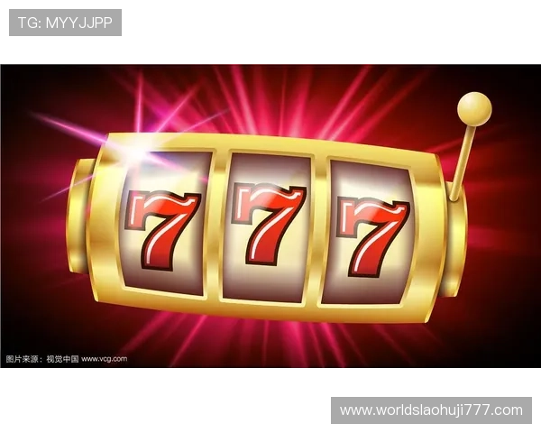 正规老虎机直营平台保障玩家资金安全，提供多样化游戏体验