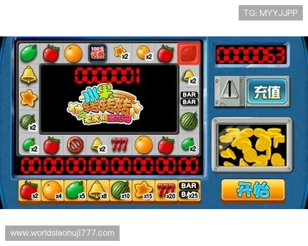 水果老虎机电脑版怎么玩，详细攻略让你轻松掌握游戏技巧与赢取大奖