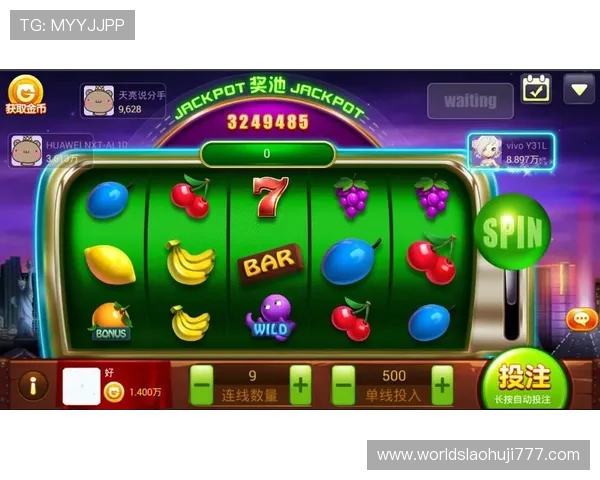 水果老虎机2攻略指南，提升你的游戏技巧实现高额赢利的实用方法