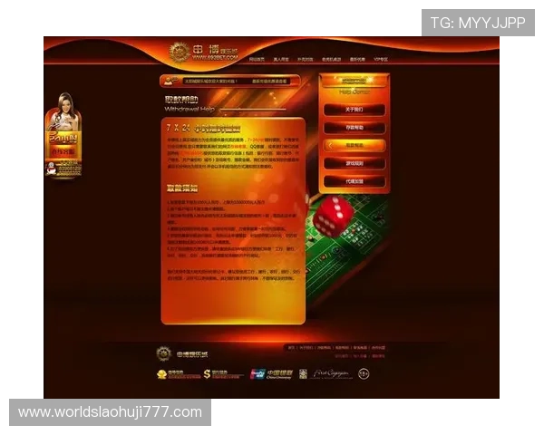 2024年老虎机优惠攻略分享助你提升中奖几率和体验 2024年老虎机优惠攻略分享助你提升中奖几率和体验