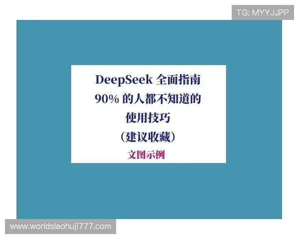 pa电子官网入口登录入口全面指南，确保每次访问都顺利无误