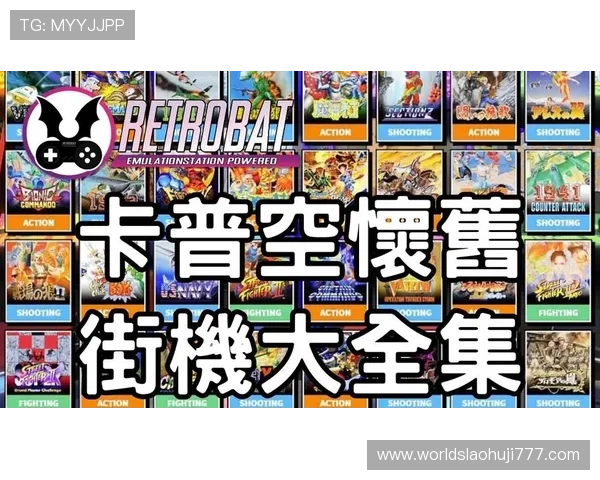 优质gb游戏合集合集，轻松畅玩各种经典游戏作品