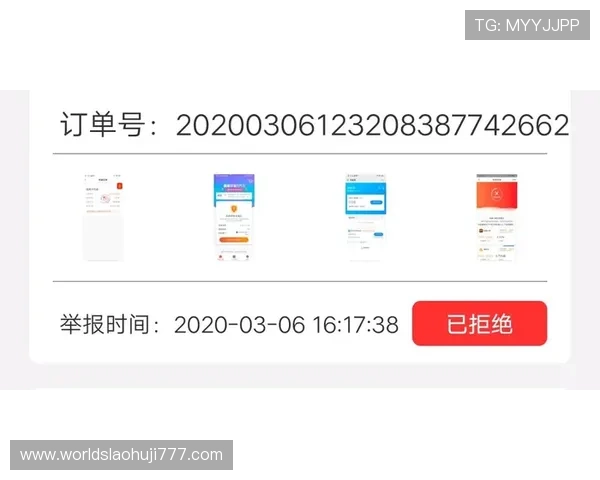 凯发电子游戏平台怎么样:客户服务质量与用户口碑评测详解 凯发电子游戏平台怎么样:客户服务质量与用户口碑评测详解