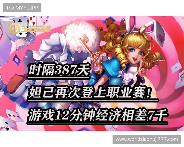 爱游戏体育官网app登录的便捷体验与功能介绍