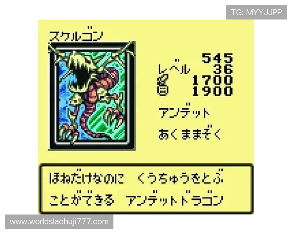 gb游戏王4全密码完整列表及使用方法让你轻松解锁隐藏内容