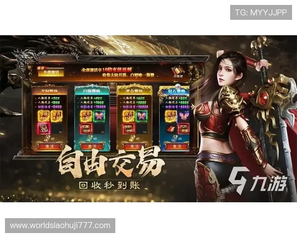 mg电子游戏网站大全优质平台推荐,助你轻松找到最安全最可靠的游戏平台 mg电子游戏网站大全优质平台推荐,助你轻松找到最安全最可靠的游戏平台