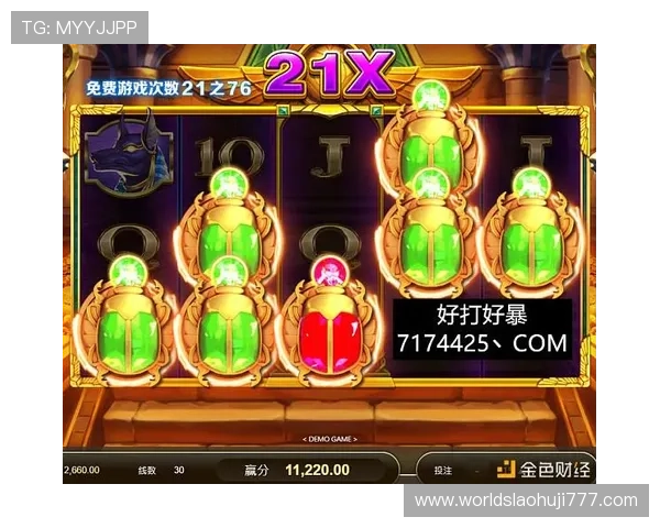 JDB电子试玩平台登录入口官方入口地址及使用流程详解 JDB电子试玩平台登录入口官方入口地址及使用流程详解