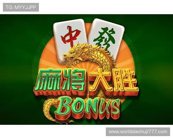 PG电子平台网址最新官方入口,安全稳定值得信赖的游戏平台推荐 PG电子平台网址最新官方入口,安全稳定值得信赖的游戏平台推荐