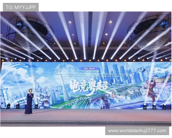 在ttg俱乐部官网上了解最新赛事信息与参与方式打造属于你的电竞荣耀