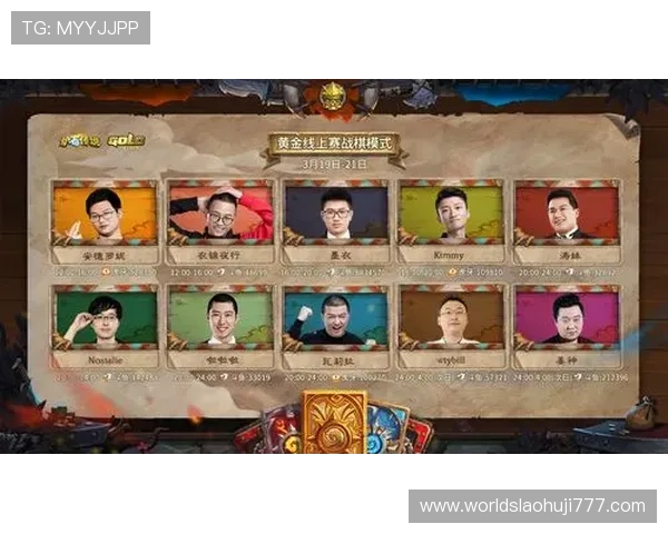 大型水果机游戏玩法详解与技巧攻略助你轻松赢取丰厚奖励