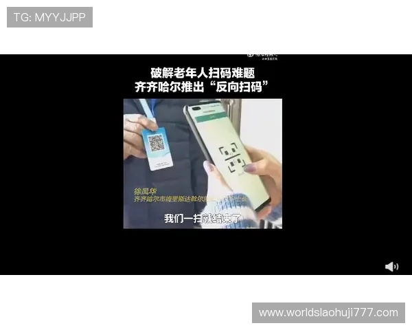 如何快速下载安装单机老虎机手机版,完整流程让你无需担心操作难题 如何快速下载安装单机老虎机手机版,完整流程让你无需担心操作难题