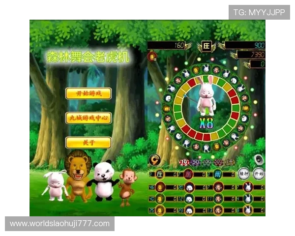 提升Wild老虎机游戏胜率的实用技巧与玩家必知的策略分析 提升Wild老虎机游戏胜率的实用技巧与玩家必知的策略分析