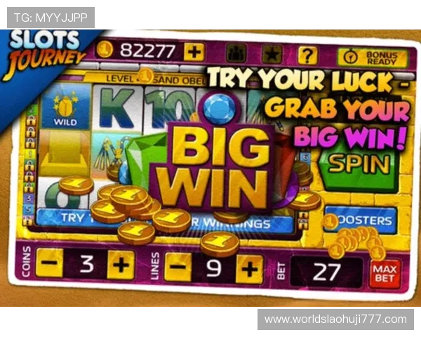 老虎机官方旗舰店便捷的支付方式，轻松充值快速开始游戏