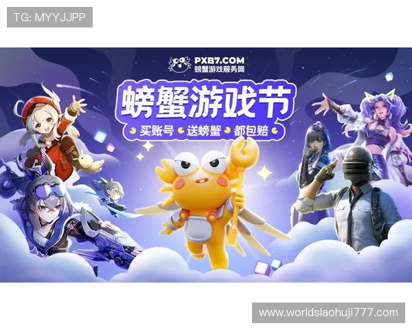 老虎机游戏手机版单机免费试玩，体验多款经典游戏乐趣无限