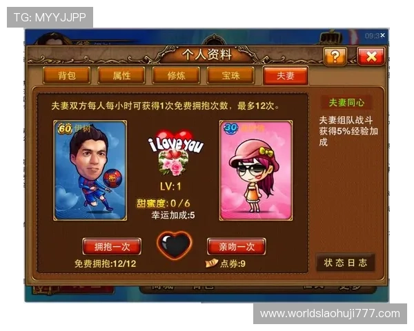 老虎机真人版全站登录提供多样化的游戏选择，满足不同玩家的娱乐需求，尽享无限精彩