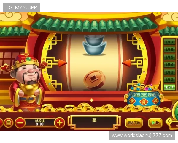 选择靠谱的老虎机平台官网，确保安全畅玩游戏，赢取丰厚奖金