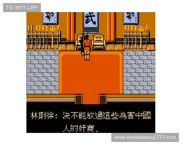 FC游戏ROM分类的常见类型与分类标准，助你轻松整理海量游戏资源