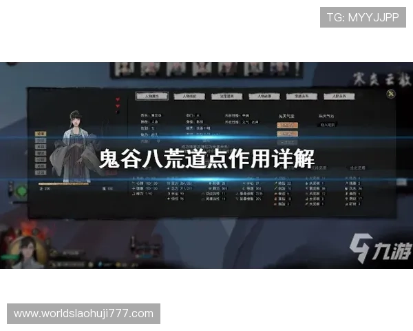 如何在BG电子游戏官网中快速提现，保障您的资金安全与便捷操作
