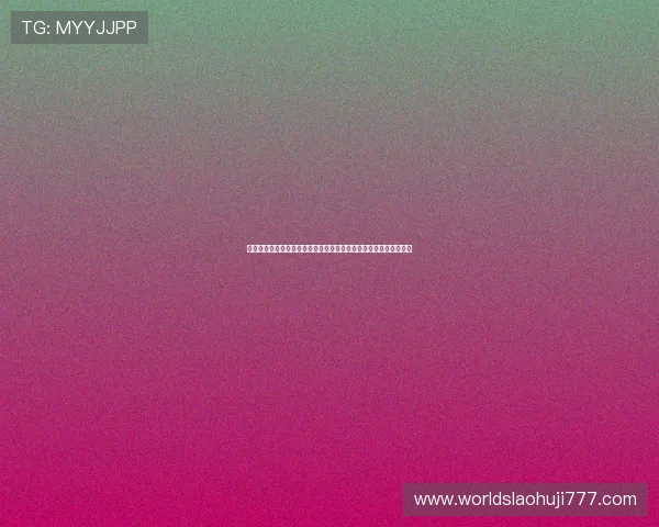 世界杯土耳其与美国纸面实力对比分析：谁更具晋级潜力与竞争优势
