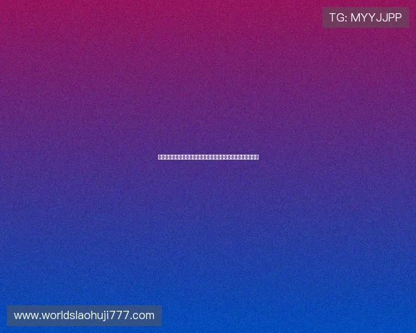 世界杯摩洛哥对海地比赛结果对球迷关注度和赛事热度的推动作用