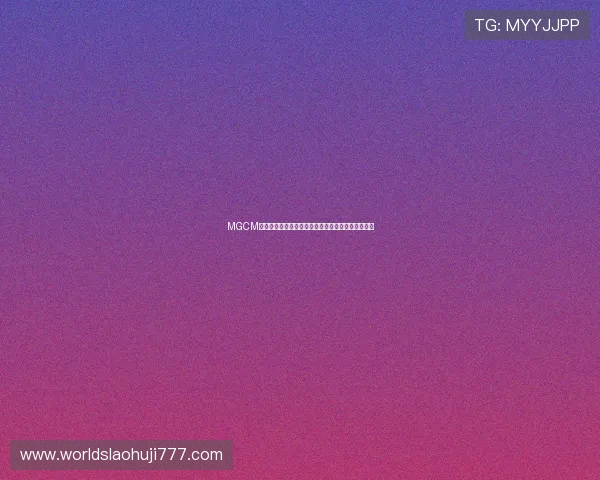 MGCM游戏中最强阵容搭配方案详解助你轻松击败各种强敌 MGCM游戏中最强阵容搭配方案详解助你轻松击败各种强敌