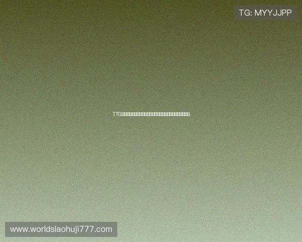 TTG电子竞技俱乐部在世界杯期间的粉丝互动与线上线下活动总结 TTG电子竞技俱乐部在世界杯期间的粉丝互动与线上线下活动总结