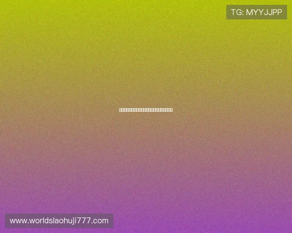 专业分析世界杯相关老虎机游戏的玩法与赢奖策略 专业分析世界杯相关老虎机游戏的玩法与赢奖策略